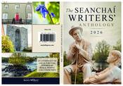 The Seanchaí Writers' Anthology