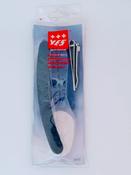 YES - Pedicure set including 6 cm Nail Clipper image