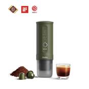 Outin Nano Portable Espresso Machine - Forest Green | OTEM-01-FG image