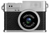 EasyPix MiniPro XS1 Miniature Camera | 267-12012 image