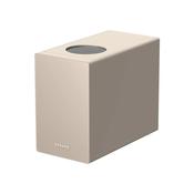 Dreame SF25 Food Waste Disposer Beige | CVF70A