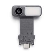 DJI OM Multifunctional Module 2 | CP.OS.00000565.01