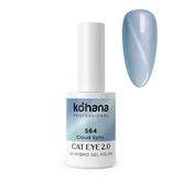 564 Cloud Sync Gel Polish 10ml image