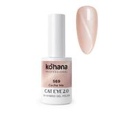 569 Cache Me Gel Polish 10ml image