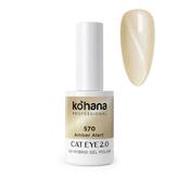 570 Amber Alert Gel Polish 10ml image