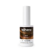 551 Galaxy Gel Polish 10ml image