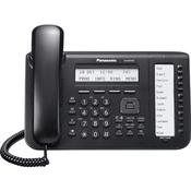 KX-NT553 Executive IP Phone