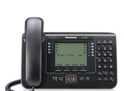 KX-NT560 Executive IP Phone