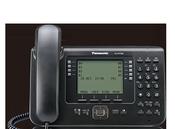 KX-NT560 Executive IP Phone image