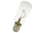 Navigation lamp