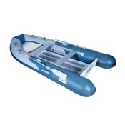 Gladiator RIB 350AL Aluminium, Bow Locker