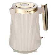 Russell Hobbs Bronte 1.7L Rapid Boil Kettle Stone | 28511 image