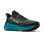 Columbia Women's Konos Trillium ATR Trail Shoes (City Grey/Teal Chloride) image