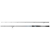 Dam 7.3ft/2.20m Yagi S2 2 Section Spinning Rod (42-120g)