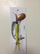 Flying C Spinning Lure (15g Yellow/Copper)