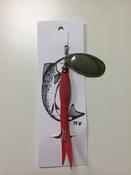 Flying C Spinning Lure (20g Red/Silver)