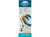 Kinetic Sabiki Scandic Rig (#1/0)(Pearl Classic)(2 Pack)