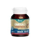 Omega-3 Fish Oil 1000mg 90 Capsules - Laois Pharmacy image