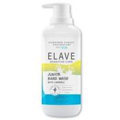 Elave Junior Hand Wash 500ml - Laois Pharmacy image