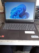 Lenovo Ideapad 330 15.6" Screen Ryzen 5-2500u, 256gb Samsung SSD, 20gb Ram image