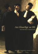an Ghaeilge sa Dlí image