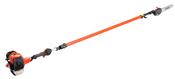 Echo Branch Saw | Prunner - PPT- 2620HES