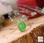 9kt Yellow Gold 9 x 7mm Oval Rub Over Jade Ring image