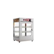 VENADA HOT FOOD WARMER image