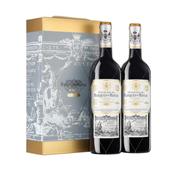Marques De Riscal Reserva Twin Gift Pack image