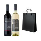 Broadleaf Twin Wine Set image