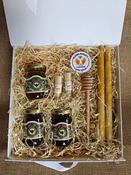 Mini Hamper - "The Buttercup"