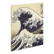 Great Wave - Hokusai
