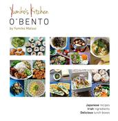 O'Bento image