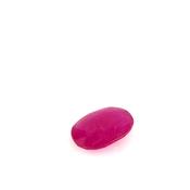 1.92ct Oval Natural Ruby (Colour Red, Clarity Slightly Included, Cut Faceted)