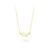9ct Gold Gothic Name Necklace (1-6 Letters) image