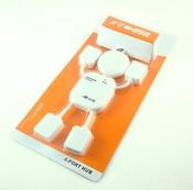 USB 2.0 4 Port Hub