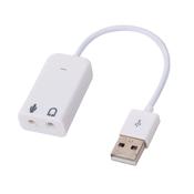 USB Sound Adapter, USB Audio Adapter image