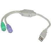 USB A to 2 PS2 Male Female Cable image