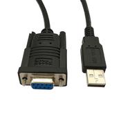 DSD TECH SH-RS232G USB to Serial DB9 Female Cable