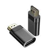 HDMI 2.1 Magnetic Adapter 8K/60HZ image