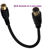 S-Video 4Pin Mini DIN Male to RCA Female Composite Adapter