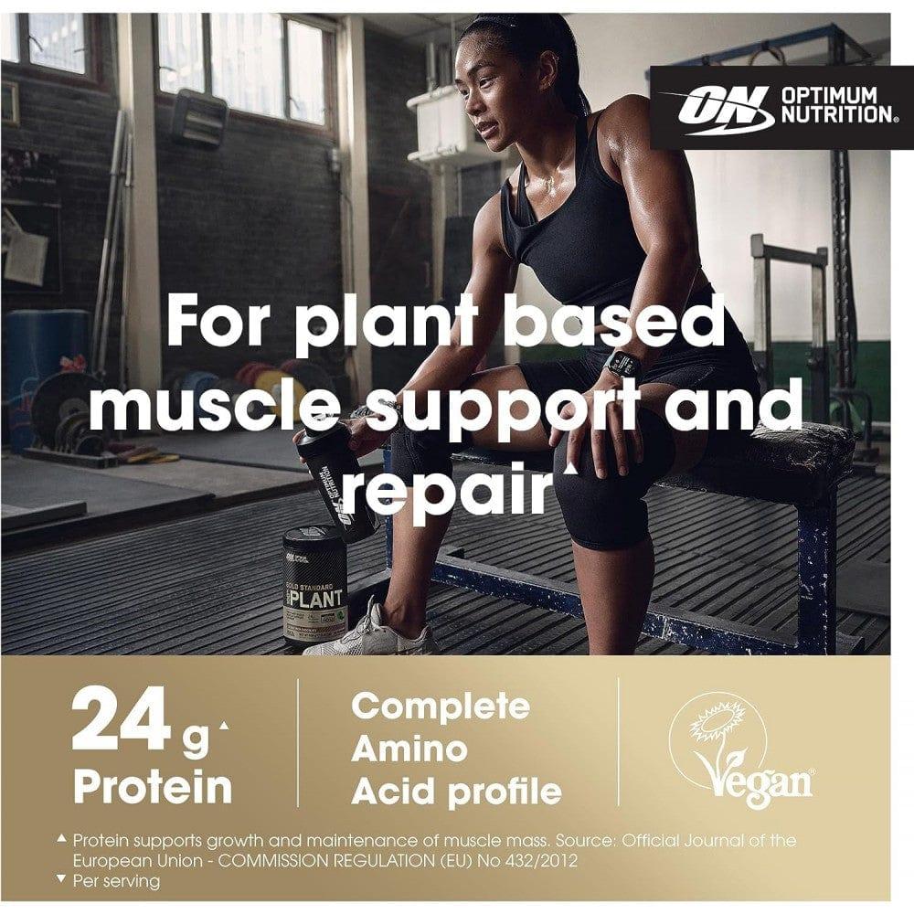 Optimum Nutrition Gold Standard Plant Protein Vanilla 684g - 24g Protein, Vegan