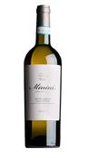 Minini Pinot Grigio Case of 6 bottles