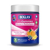 Bioglan Vitagummies Women's Multivitamin 60 Gummies image