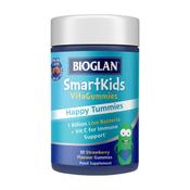 Bioglan Smartkids Happy Tummies 30 Gummies