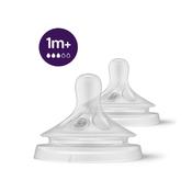 Philips Avent Natural Response Teat, Flow 3 - 1m+