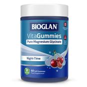 Bioglan Magnesium Glycinate Cherry Flavour 60 Gummies