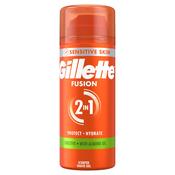 Gillette Fusion Shave Gel Sensitive 75ml