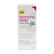 Buttercup Bronchostop Cough Syrup 200ml