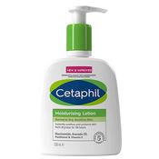 Cetaphil Moisturising Lotion 236ml